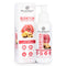 Bella Vita Organic Glowtion Face & Body Butter Lotion 100ml